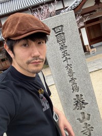 松山ケンイチ（@K_Matsuyama2023）さんのXより