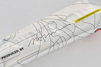 プレスリリースより