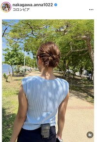 中川安奈アナウンサーのインスタグラム＠nakagawa.anna1022より