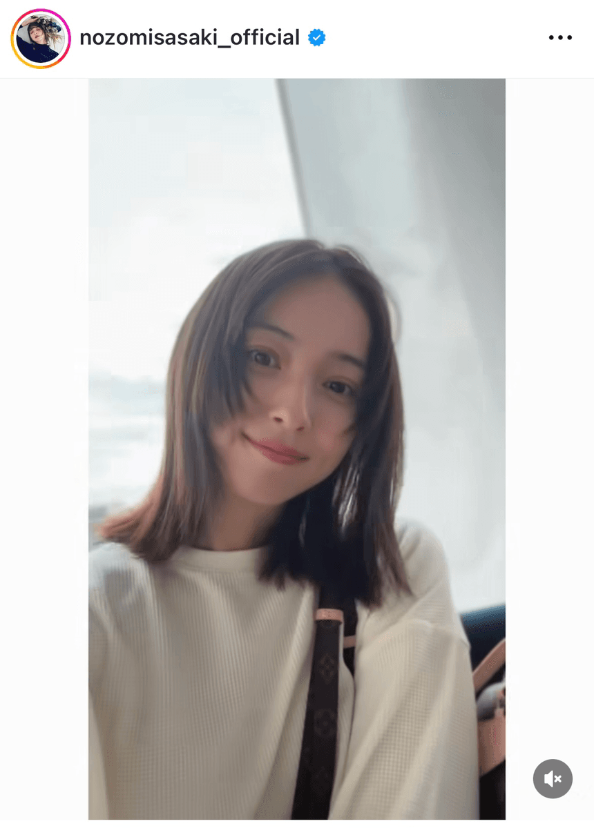 佐々木希 (@nozomisasaki_official)さんのインスタグラムより