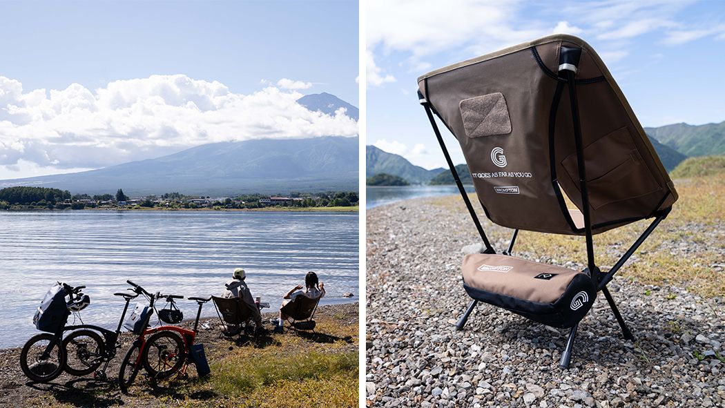 Brompton_コラボレーション限定チェア　1050_5