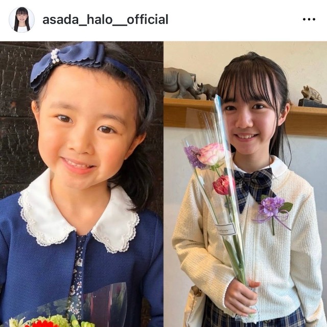 浅田芭路（@asada_halo__official）さんのインスタグラムより