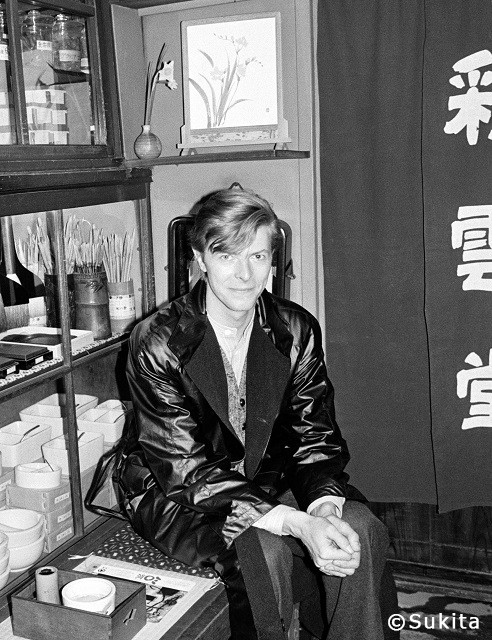 名盤撮影でデビッド・ボウイが覆した「法則」と休日の素顔