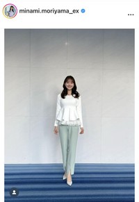 森山みなみアナウンサーのインスタグラム＠minami.moriyama_exより
