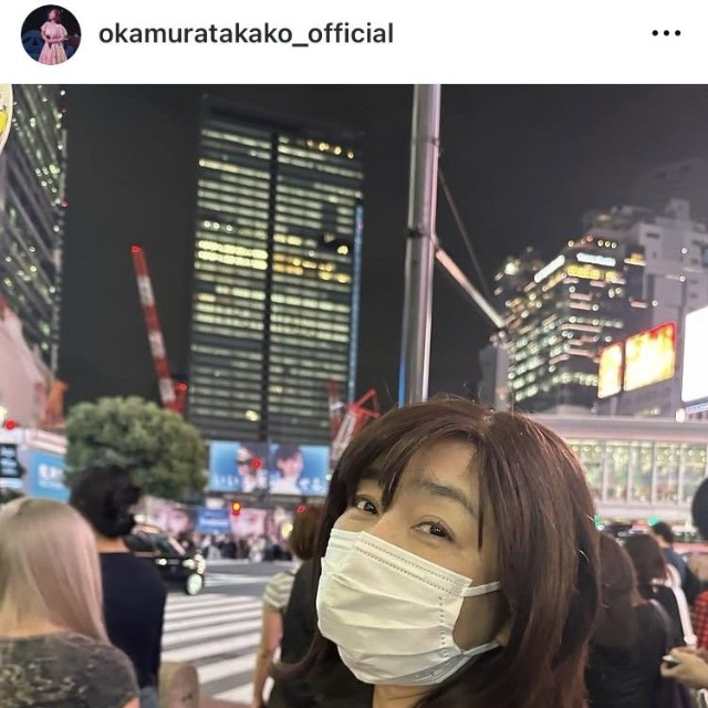 岡村孝子インスタグラム＠okamuratakako_officialより