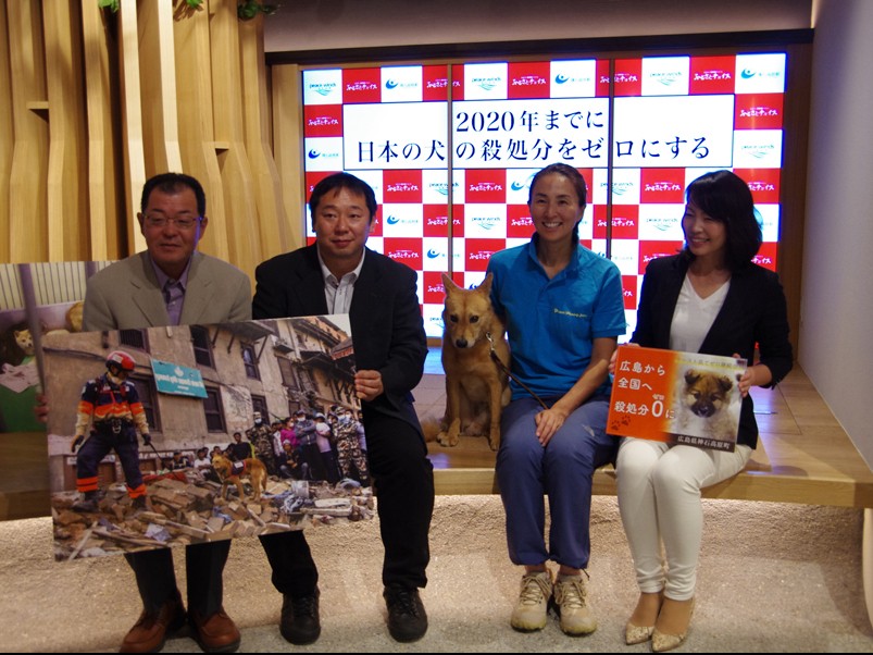 ふるさと納税を活用して資金調達　「犬の殺処分ゼロ」を全国へ