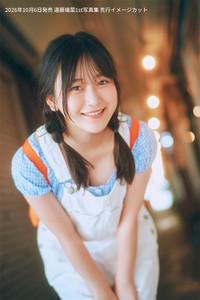 『遠藤璃菜1st写真集』先行イメージカット