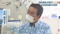 へいわこどもクリニック／中田耕次 所長