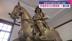 「試作品では無かった！」伊達政宗公の騎馬像を特別公開　宮城・岩沼の竹駒神社