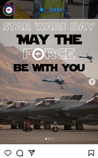 オーストラリア空軍のインスタグラム＠ausairforceより