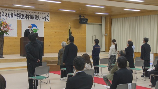 香川県初の公立夜間中学で入学式　「学びたい気持ち」に寄り添う教員の思い