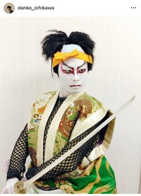 五代目 市川團子（@danko_ichikawa）さんのインスタグラムより