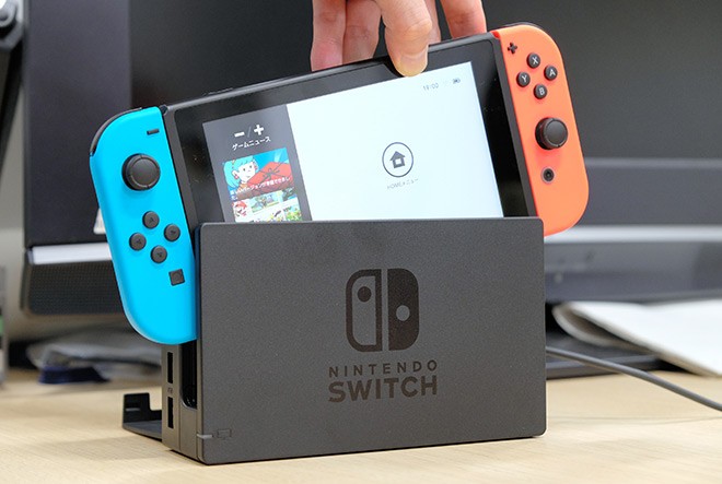 Nintendo switch production news new arrivals