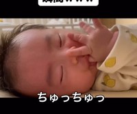 どんどん激しくなる指しゃぶり！（提供：＠kyonpapa_familyさん）
