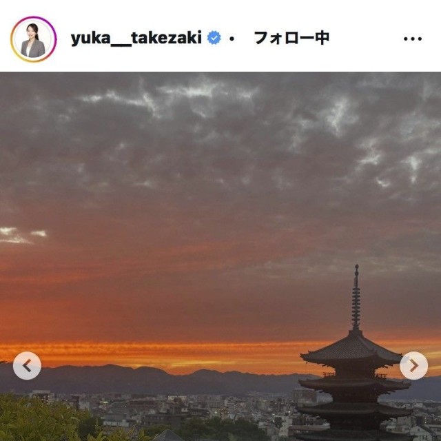 竹崎由佳アナウンサーのインスタグラム＠yuka__takezakiから