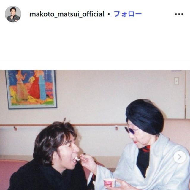 松井誠のインスタグラム@makoto_matsui_officialより