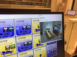 「見守り」が高度化する介護施設　安全と尊厳と、悩む現場
