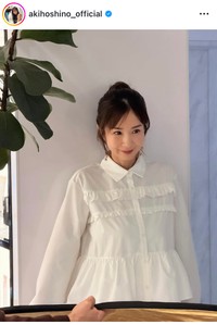 ほしのあきインスタグラム＠akihoshino_officialより