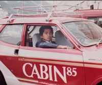 社用車CABIN 85を乗りこなす姿／チャグさん（@chagu_25）提供