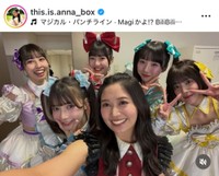 浅野杏奈インスタグラム(@this.is.anna_box)より