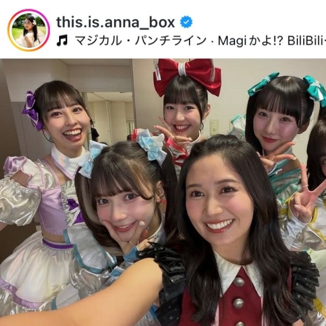 浅野杏奈インスタグラム(@this.is.anna_box)より