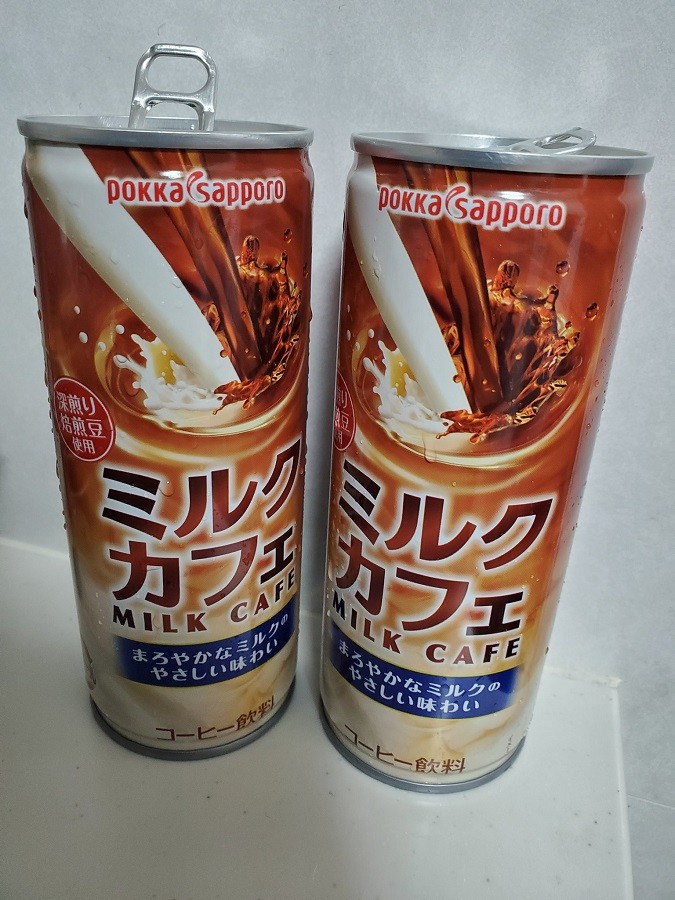 商談中]ジュースの自動販売機いかがですか？ボロいですが使えます