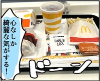 トレーに並べられた商品も綺麗に配置されています。 ※明石こやさん提供