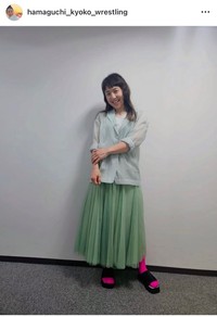 浜口京子（@hamaguchi_kyoko_wrestling）さんのインスタグラムより