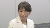 次期衆院選・岡山3区に共産党新人の原田亜希子さんが立候補を表明