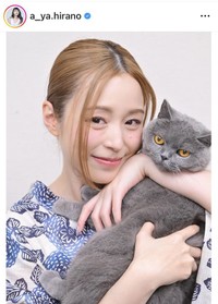 平野綾のインスタグラム＠a_ya.hiranoより