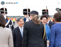 宮内庁インスタグラム「【両陛下オランダ及びベルギーご訪問】令和8年6月13日（土）アムステルダム・スキポール空港ご到着」（宮内庁インスタグラム投稿から）