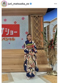 松岡朱里アナウンサーのインスタグラム＠juri_matsuoka_exより