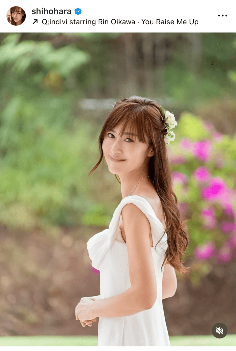 原志保　shiho hara (@shihohara)さんのインスタグラムより