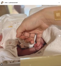 「Lucky Kilimanjaro」大瀧真央さんのインスタグラムから