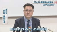 満栄工業／前田貴広 社長（4月）