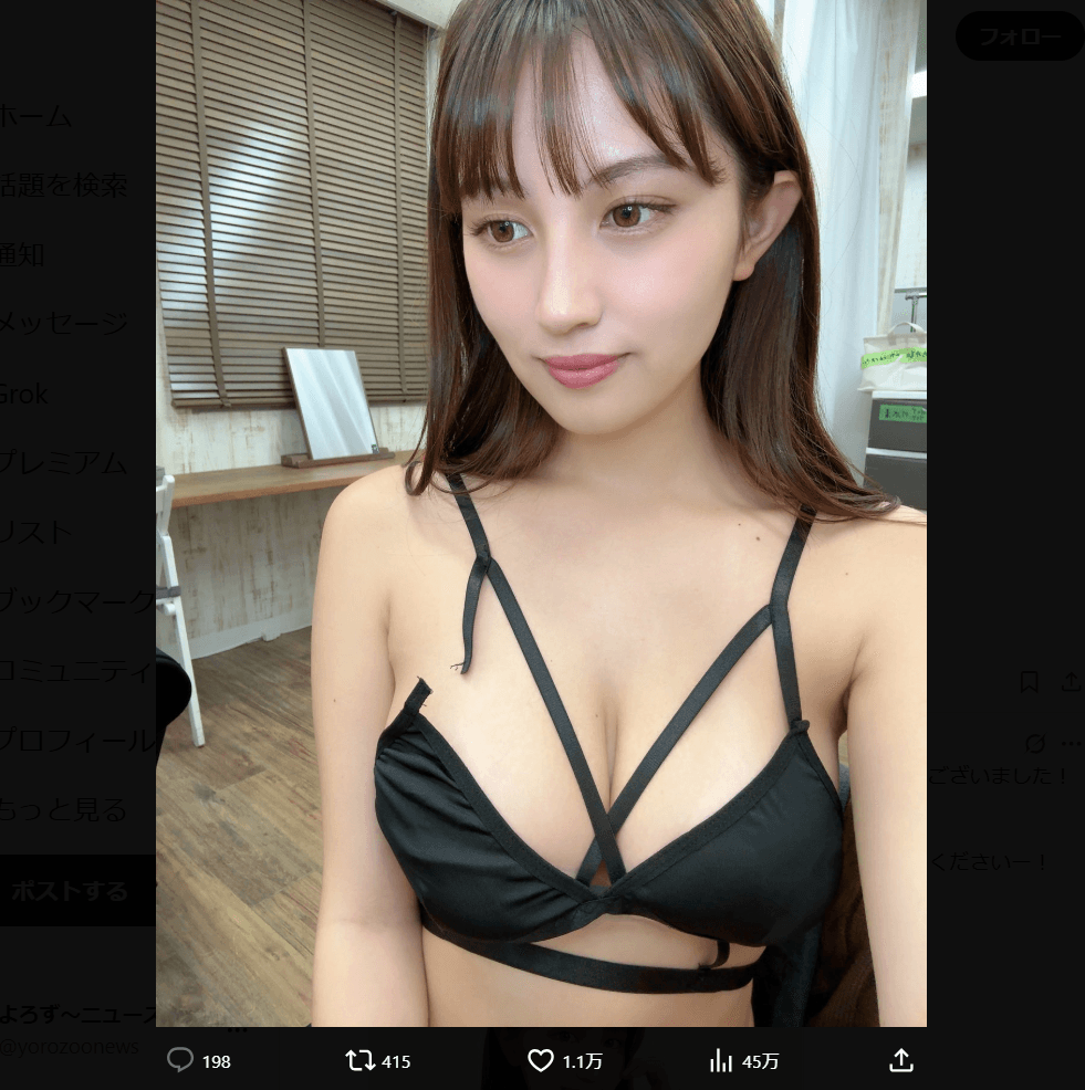 花咲楓香のX（@Hanasaki__Fuka）より