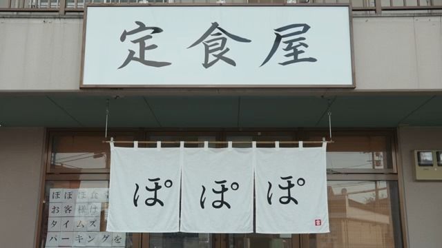 超絶技巧”陶芸家・葉山有樹さんの作品展 熊本市で11月3日まで | KAB ONLINE