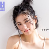 幸田あかり FLASHデジタル写真集「消えないぬくもり」Ⓒ光文社／週刊FLASH（写真・吉場正和）