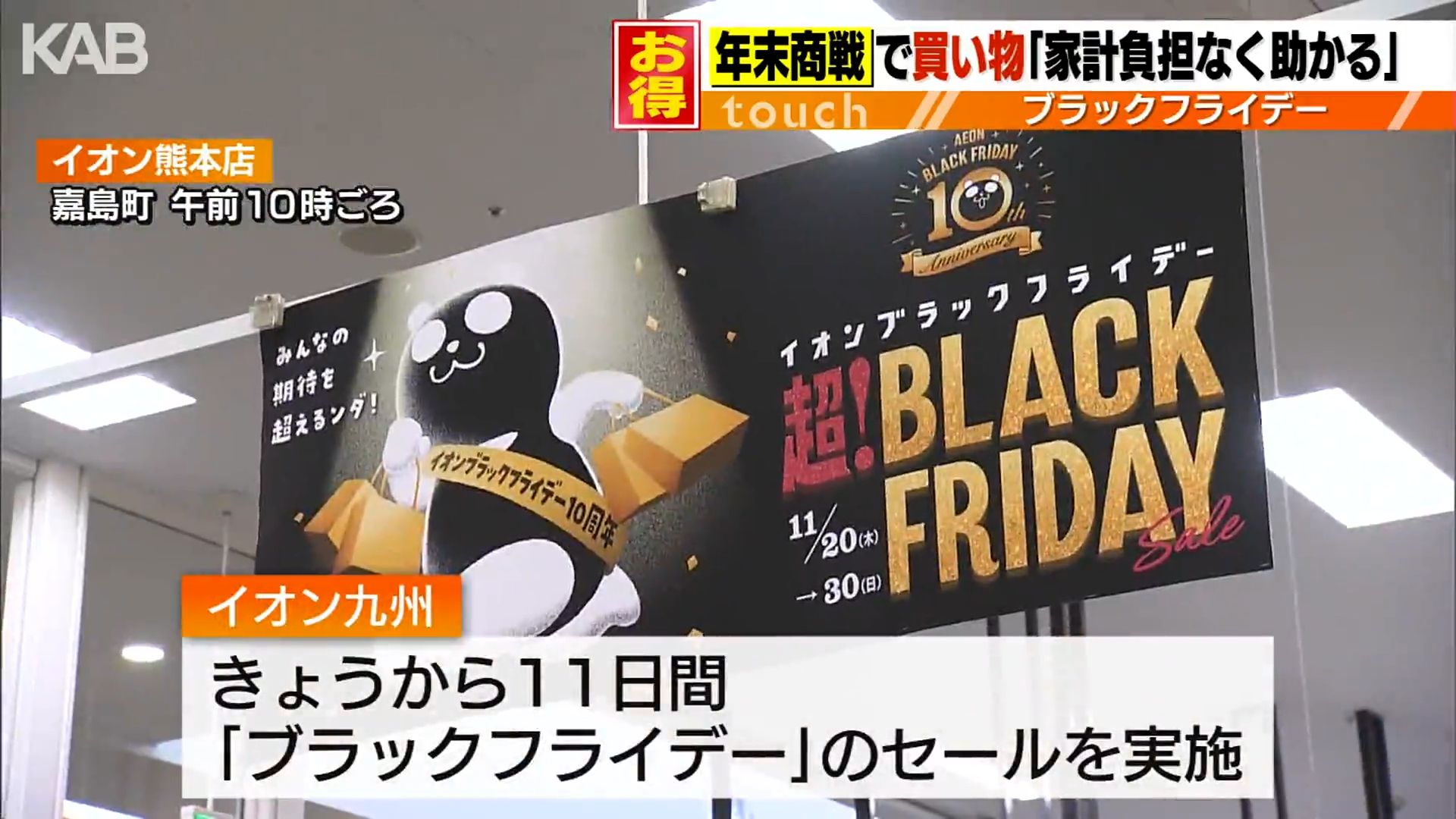 f968cadabcfeb797e9ac8c3dcb8655