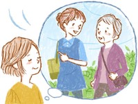 認知症の人が利用できる介護保険以外のサービスは？　【アラフィフ・ナオコさんのあるある日記～伯母さんが認知症編（5）】