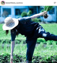 旅館「KAWACHI BASE-龍栄荘-」の公式インスタグラムから
