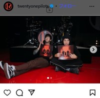 トゥエンティ・ワン・パイロッツのインスタグラム＠twentyonepilotsより