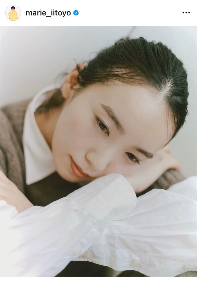飯豊まりえ（@marie_iitoyo）さんのインスタグラムより