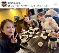 浦野芽良アナウンサーのインスタグラム＠urano.kylaより