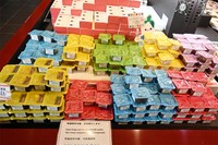 お漬物を食べない理由を解決する「ちいさなだいやす」