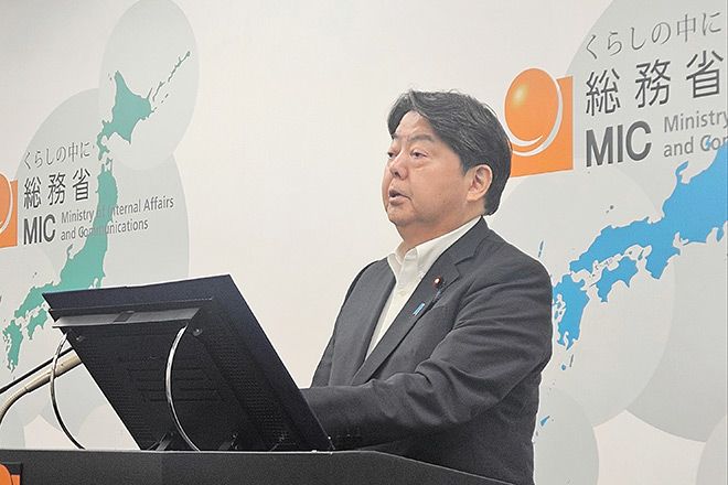 Chats show ministry helped tone down mail scandal response