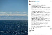 2025年2月5日の小島瑠璃子のインスタグラム＠ruriko_kojimaより