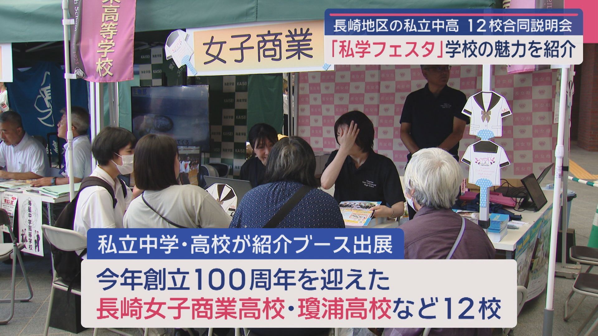 Lycee フェスタ上位賞 所長 Lycee フェスタ上位賞 所長 LyceeOverture公式 on X: