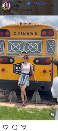 林ゆめのインスタグラム＠___yuume.18より