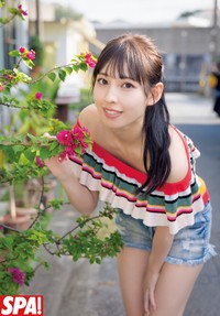 沖口優奈「週刊SPA!」（扶桑社）2026年2月17日号より＝撮影／田中智久 ヘアメイク／伊藤遥香 スタイリング／米丸友子 撮影協力／LECEB SESOKO VILLA